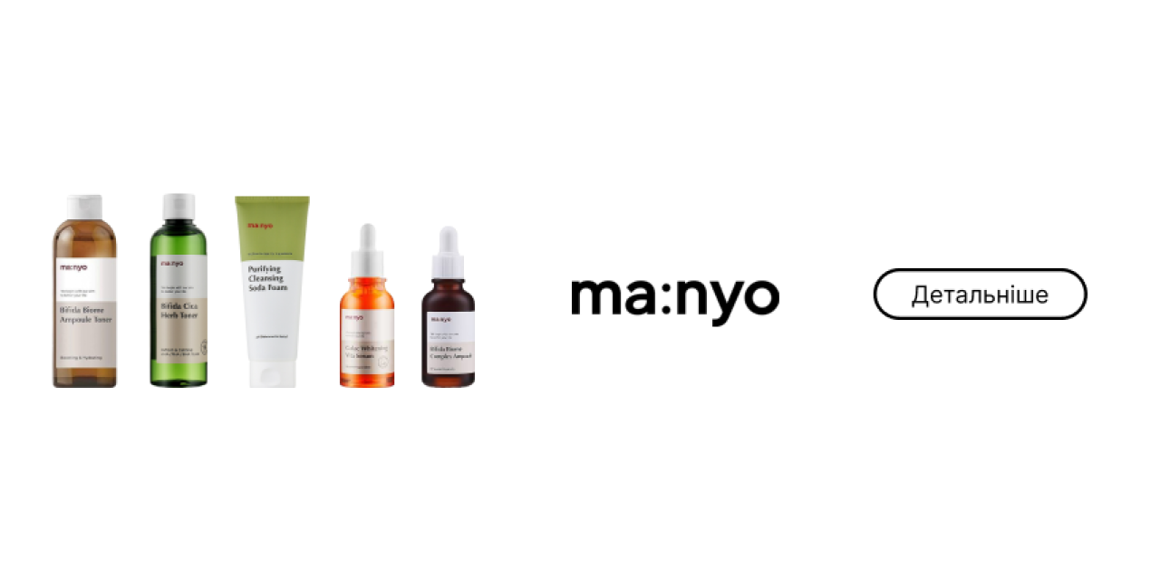 manyo
